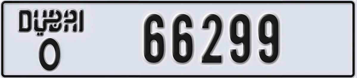 UAE License Plate Dubai O 66299