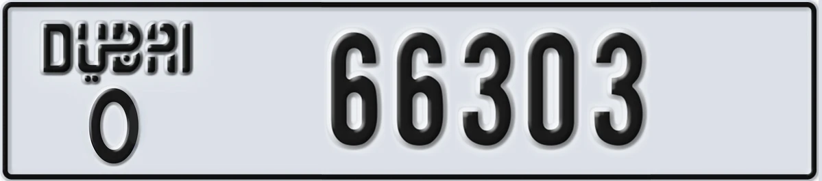 UAE License Plate Dubai O 66303