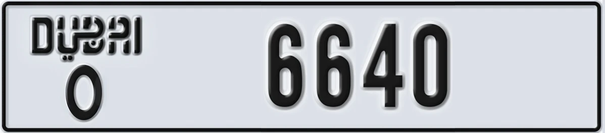 UAE License Plate Dubai O 6640