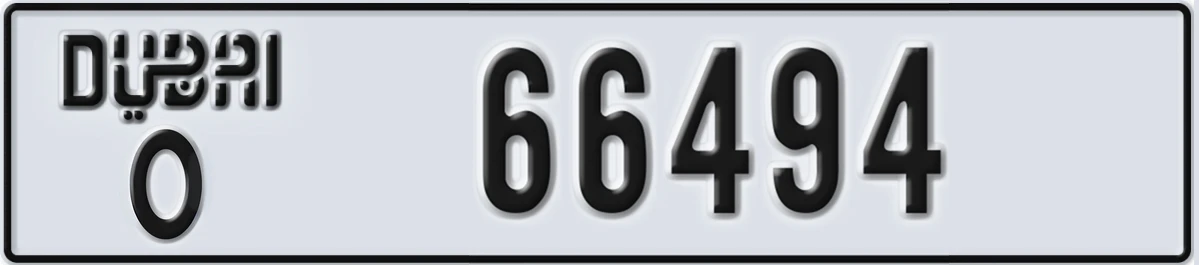 UAE License Plate Dubai O 66494