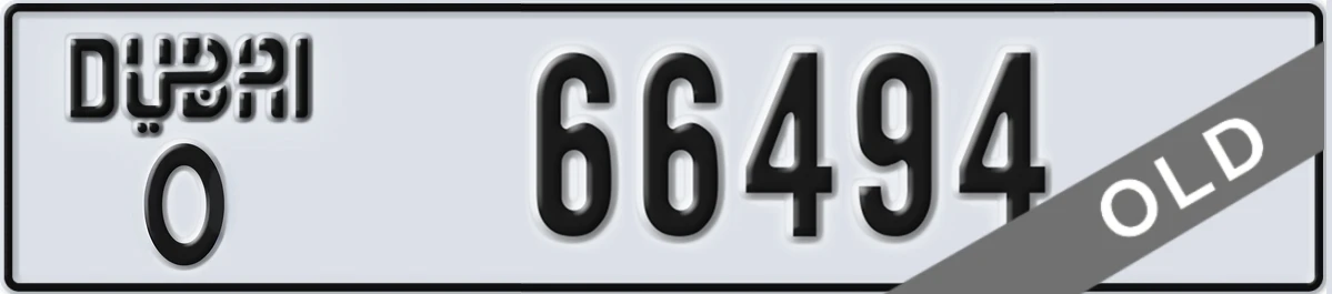UAE License Plate Dubai O 66494