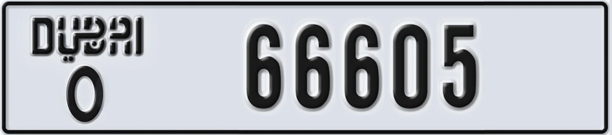 UAE License Plate Dubai O 66605