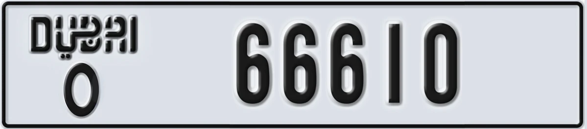 UAE License Plate Dubai O 66610