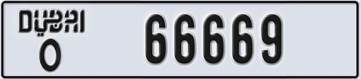 UAE License Plate Dubai O 66669