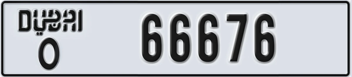 UAE License Plate Dubai O 66676