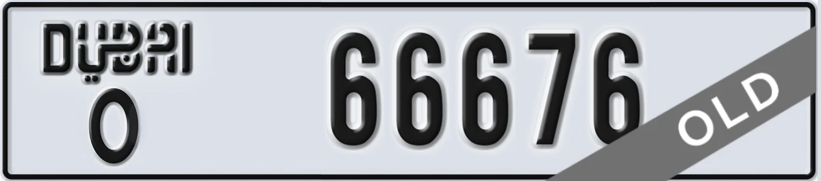 UAE License Plate Dubai O 66676