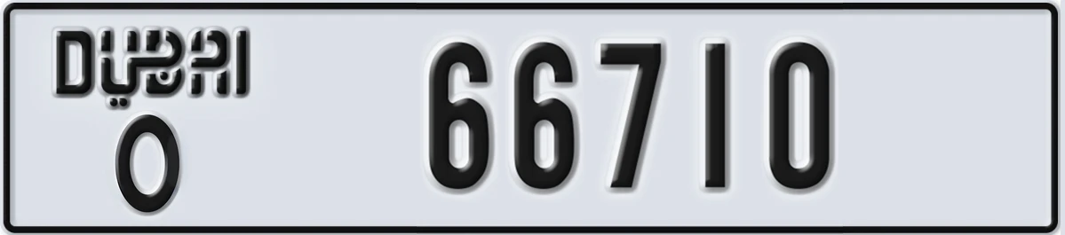 UAE License Plate Dubai O 66710