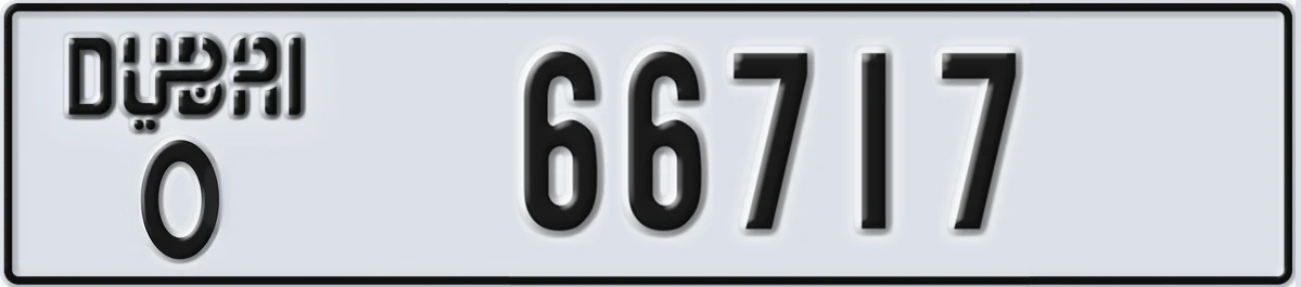UAE License Plate Dubai O 66717