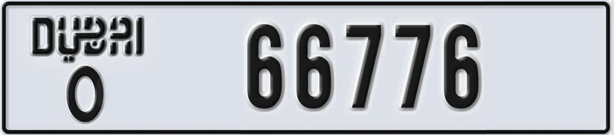 UAE License Plate Dubai O 66776
