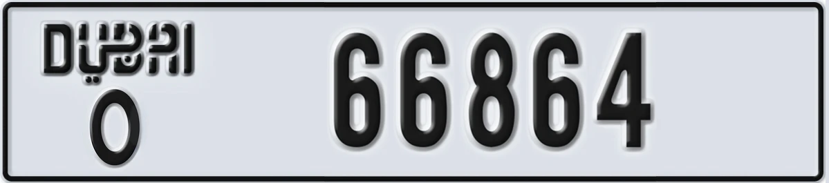 UAE License Plate Dubai O 66864