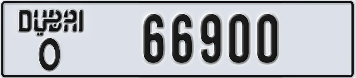UAE License Plate Dubai O 66900