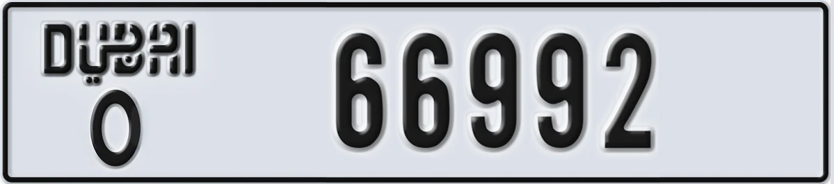 UAE License Plate Dubai O 66992