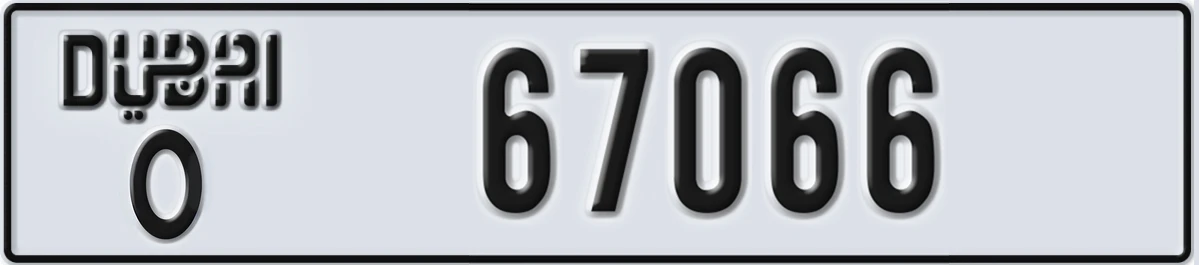 UAE License Plate Dubai O 67066