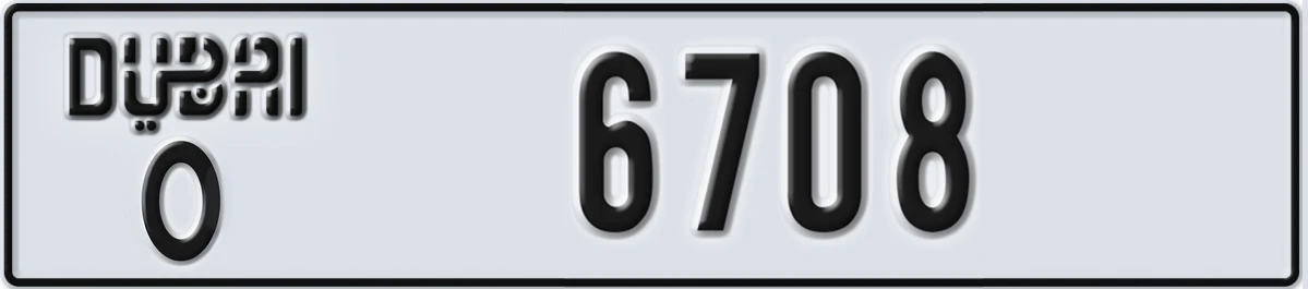 UAE License Plate Dubai O 6708