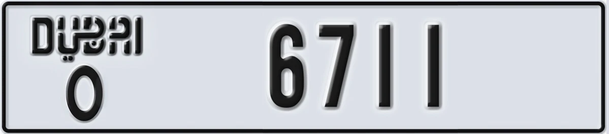 UAE License Plate Dubai O 6711