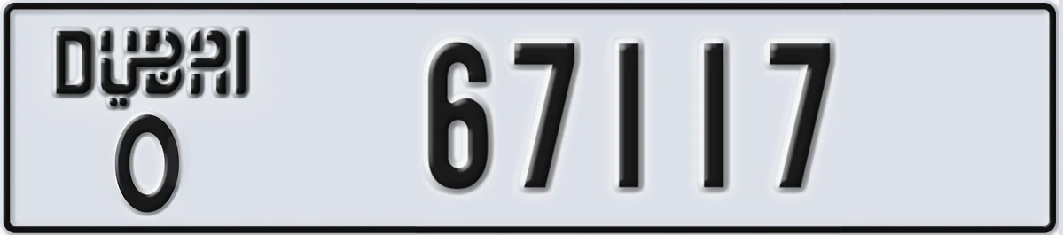 UAE License Plate Dubai O 67117