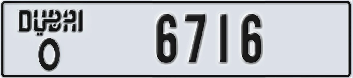 UAE License Plate Dubai O 6716