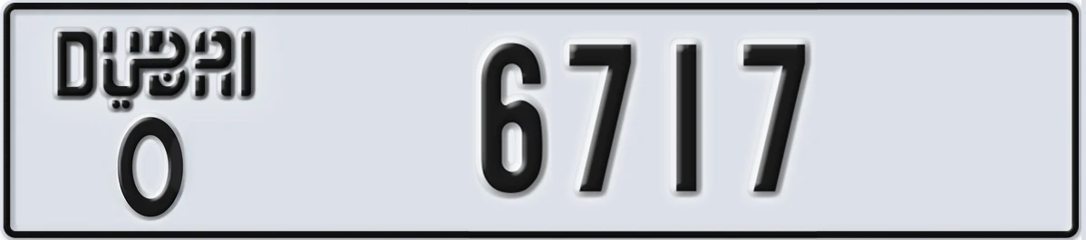 UAE License Plate Dubai O 6717