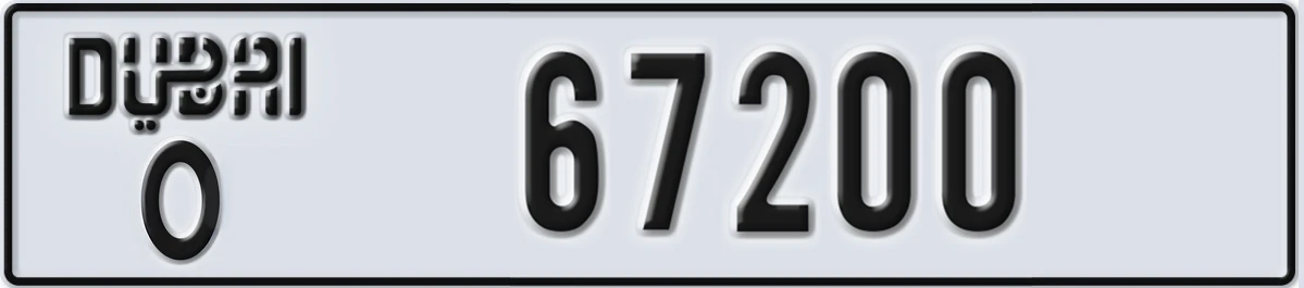UAE License Plate Dubai O 67200