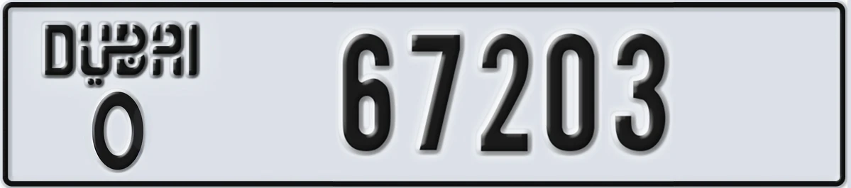 UAE License Plate Dubai O 67203