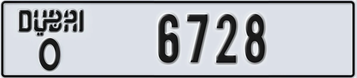 UAE License Plate Dubai O 6728