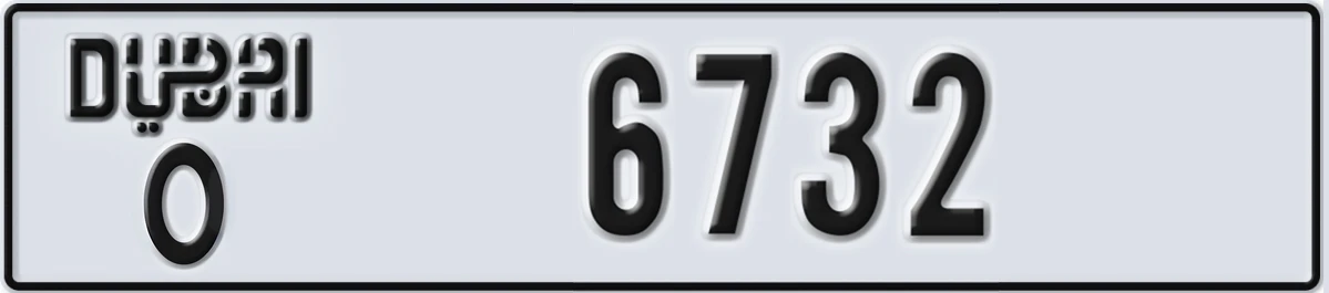UAE License Plate Dubai O 6732