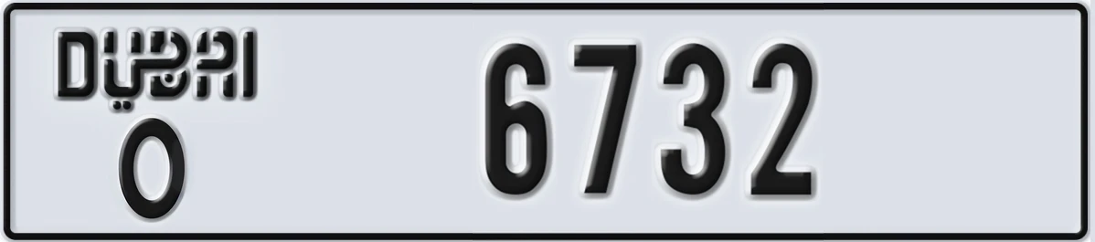 UAE License Plate Dubai O 6732