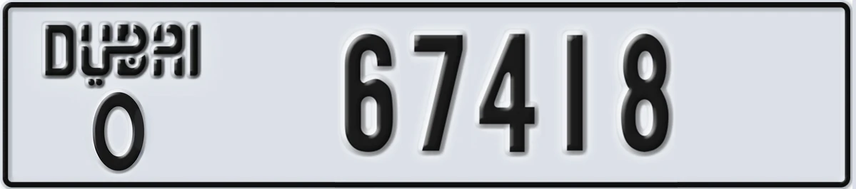 UAE License Plate Dubai O 67418