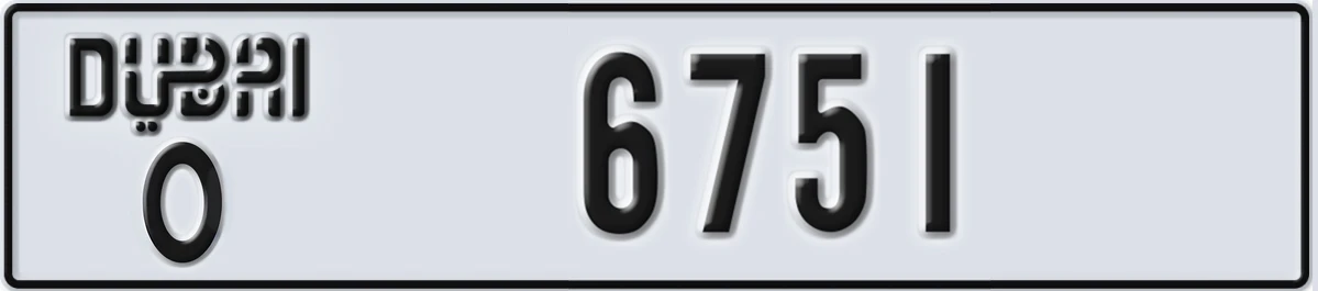 UAE License Plate Dubai O 6751