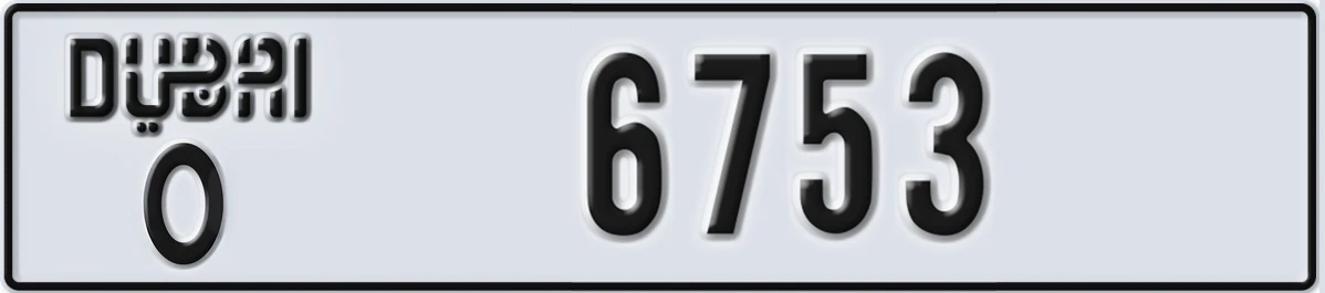 UAE License Plate Dubai O 6753