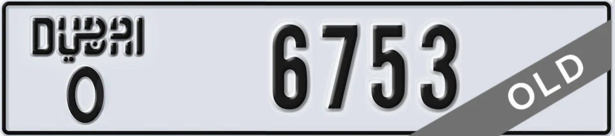 UAE License Plate Dubai O 6753