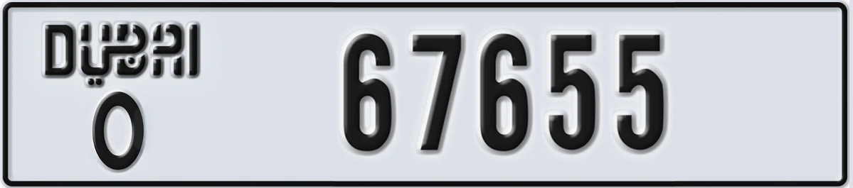UAE License Plate Dubai O 67655