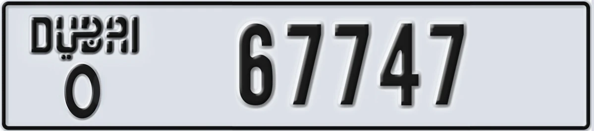 UAE License Plate Dubai O 67747