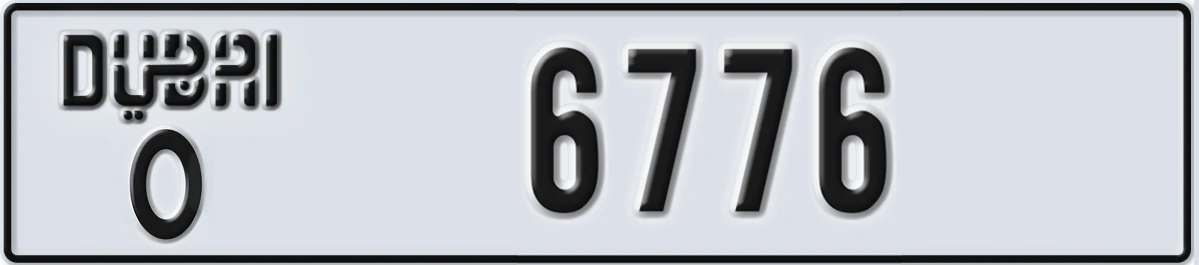 UAE License Plate Dubai O 6776