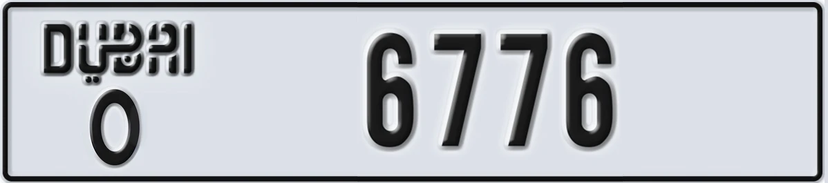 UAE License Plate Dubai O 6776