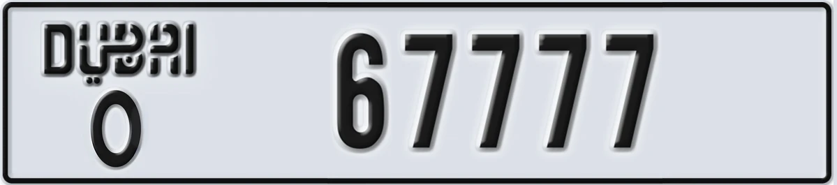 UAE License Plate Dubai O 67777