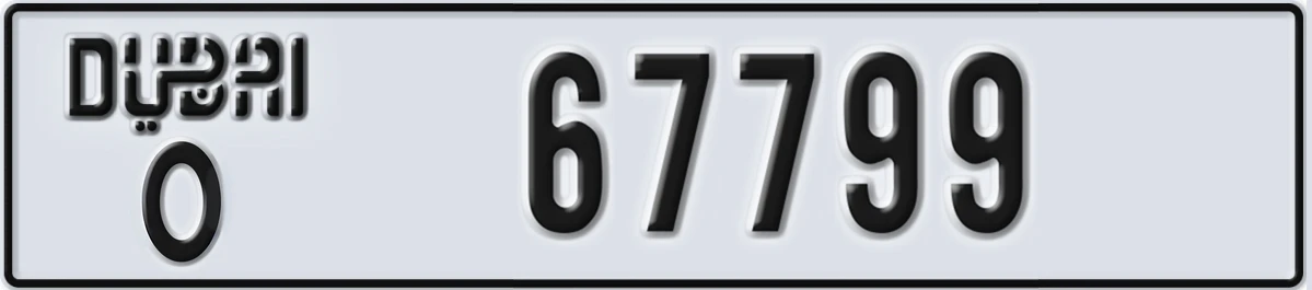 UAE License Plate Dubai O 67799