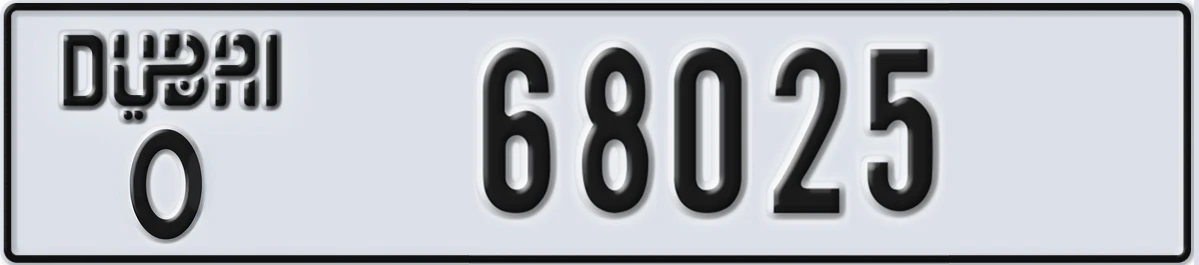 UAE License Plate Dubai O 68025