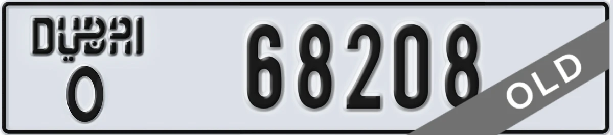 UAE License Plate Dubai O 68208