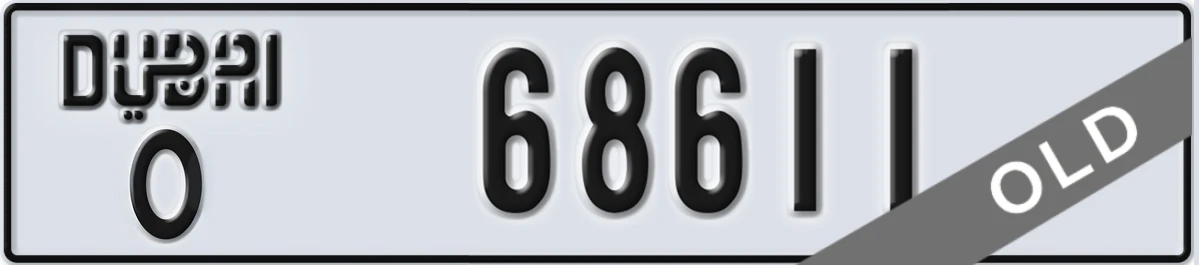 UAE License Plate Dubai O 68611