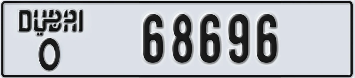 UAE License Plate Dubai O 68696