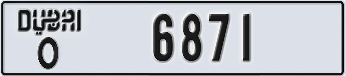 UAE License Plate Dubai O 6871