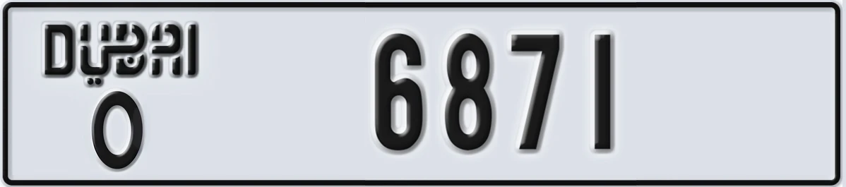 UAE License Plate Dubai O 6871