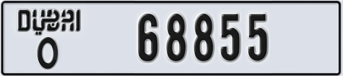 UAE License Plate Dubai O 68855