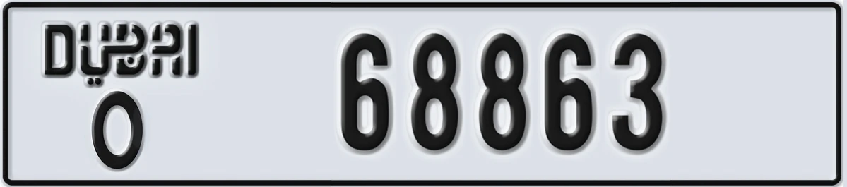 UAE License Plate Dubai O 68863