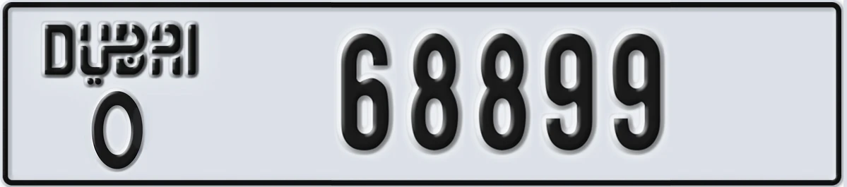 UAE License Plate Dubai O 68899