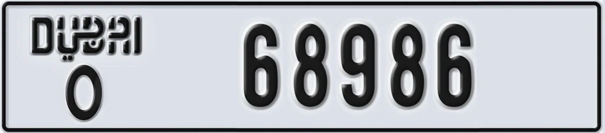 UAE License Plate Dubai O 68986