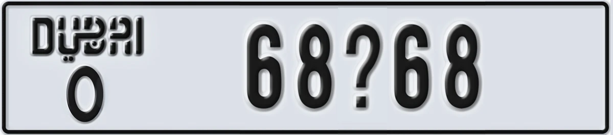 UAE License Plate Dubai O 68X68