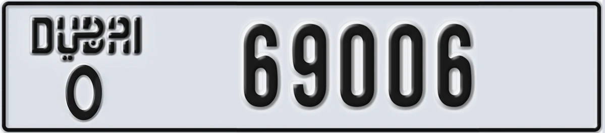 UAE License Plate Dubai O 69006