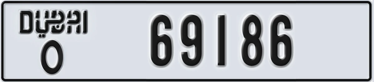 UAE License Plate Dubai O 69186